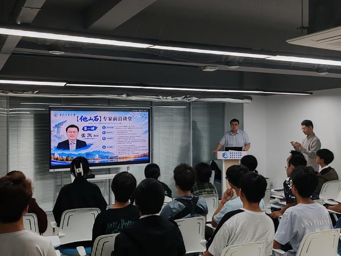 链接学术智慧与产业前沿 张凯教授与2026级学生代表畅谈技术转让